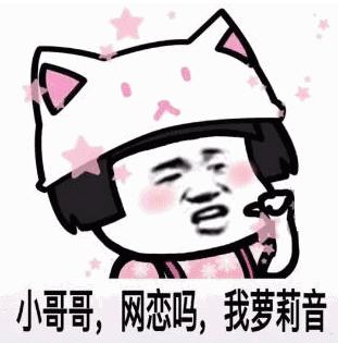 CSGO如何在路人局友好交流和指挥队友?萝莉音!CSGO如何指挥队友