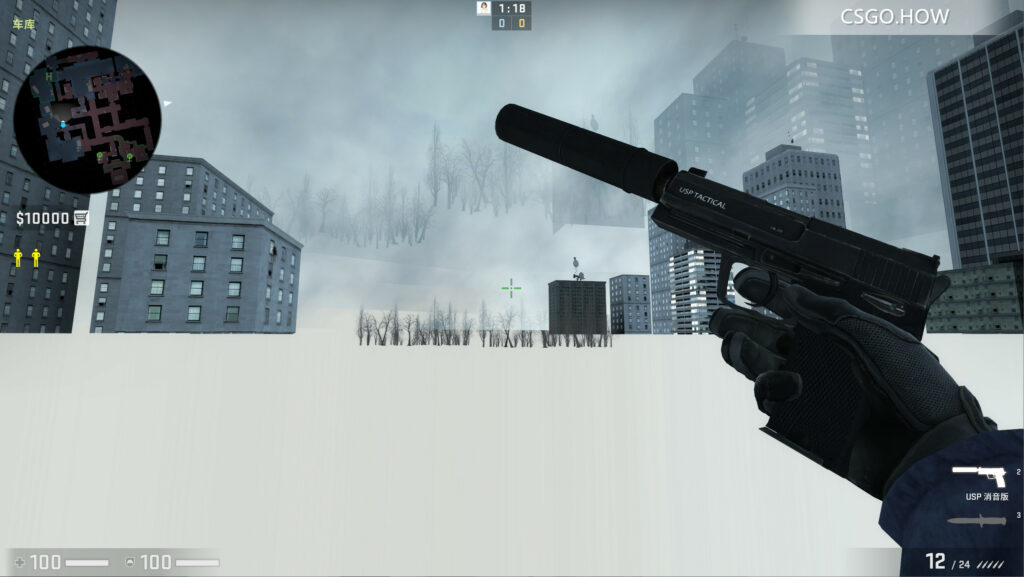 【截图必备】 CSGO 隐藏HUD/武器/手臂控制台指令