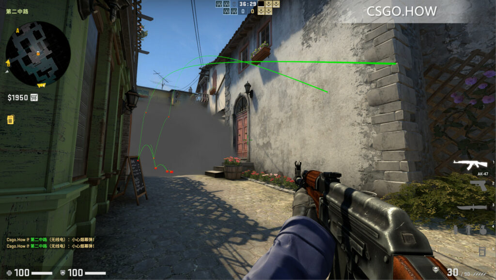 2021 CSGO投掷物 轨迹实时预览、冻结轨迹、还原最后一次投掷指令