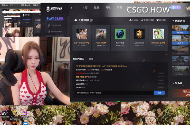CSGO最美女主播大菠萝 紧身背心出场,首秀人气200万 CSGO大菠萝