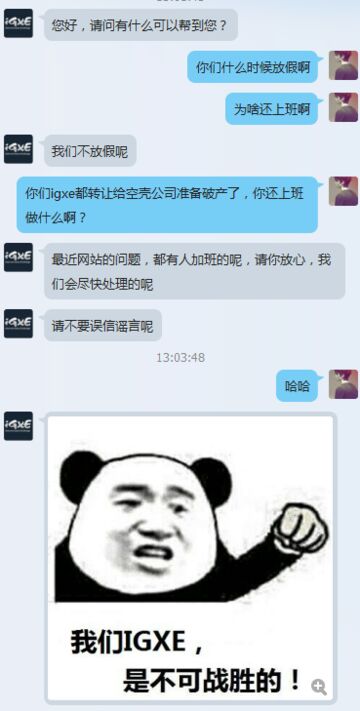 有哪些 CSGO饰品交易平台 ?皮肤交易平台介绍