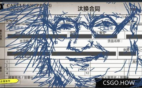 CSGO炼金新推荐 ,让你的饰品巧翻三倍