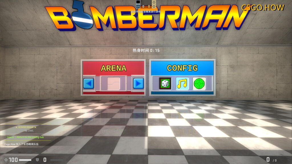 CSGO地图 Minigame-Bomberman