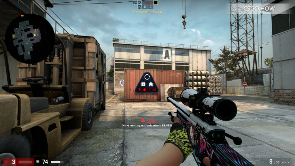 CSGO残局地图 :重现CSGO经典残局 体验职业哥第一视角
