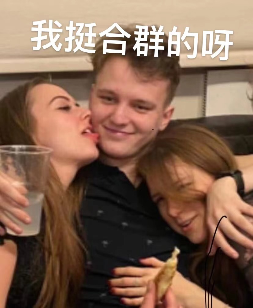看看CSGO小伙伴们如何评价本次 PGL Major签名印花