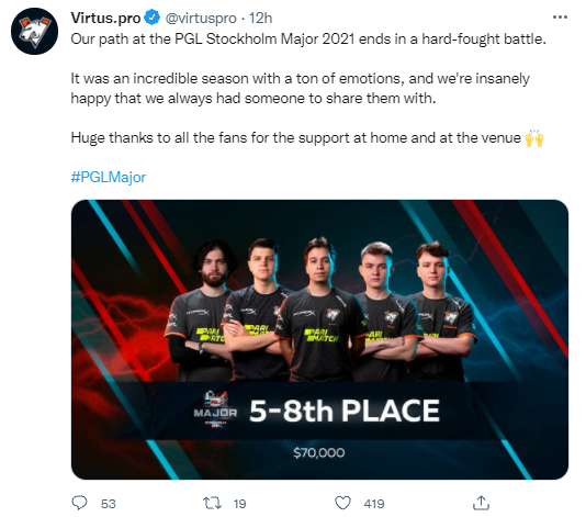 VP发官推告别Major