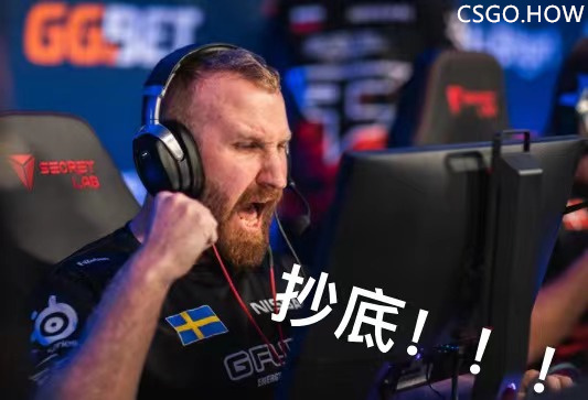 CSGO职业哥库存突击检查,都开Major签名贴纸了吗?