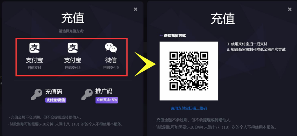Skinsgift:CS:GO 开箱网站相关介绍-如何开箱?新箱子介绍