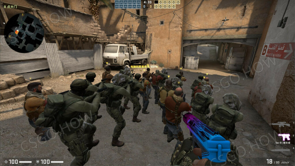 CSGO启动项:如何在地图添加更多玩家/BOT