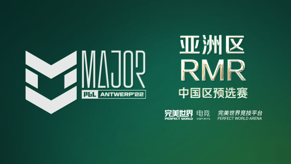 CSGO MAJOR亚太RMR预选赛:TYLOO,LVG晋级