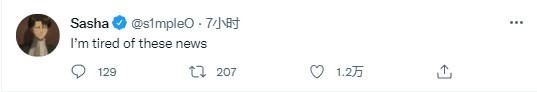 s1mple 乌克兰 老家的城市被炮击,连发三条Twitter