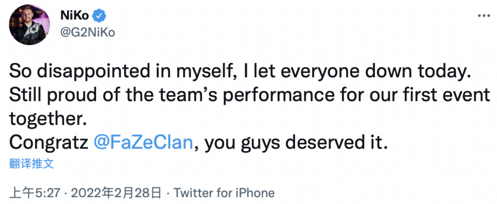 卡托维兹FaZe 3-0夺冠,G2选手老板对FaZe的实力表示认可