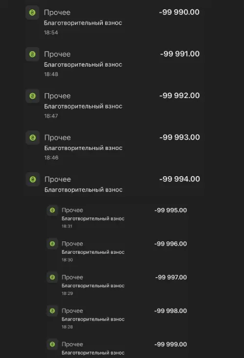 S1mple捐款军队150万!用《魔戒》阿拉贡的话鼓励国民