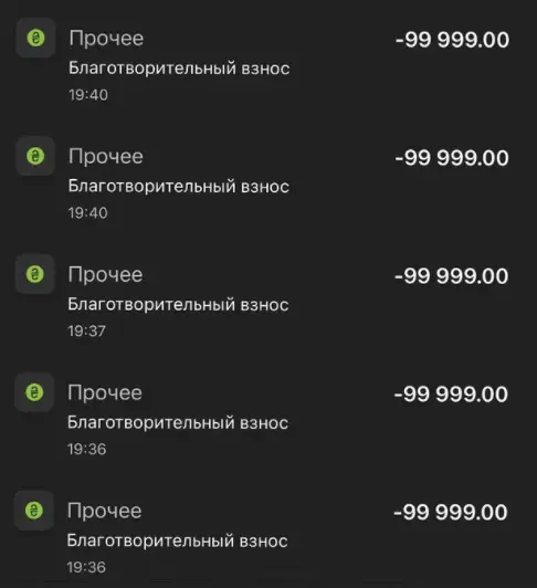 S1mple捐款军队150万!用《魔戒》阿拉贡的话鼓励国民