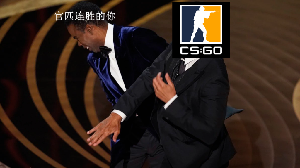 CS:GO圈日常趣事:500米外有导弹轰炸,我先打把CSGO