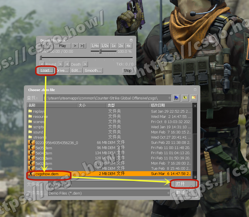 CSGO录制TV Demo/全局Demo(上帝视角/第三人称)教程