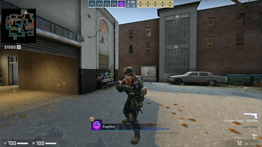 CSGO录制TV Demo 全局Demo(上帝视角/第三人称)教程