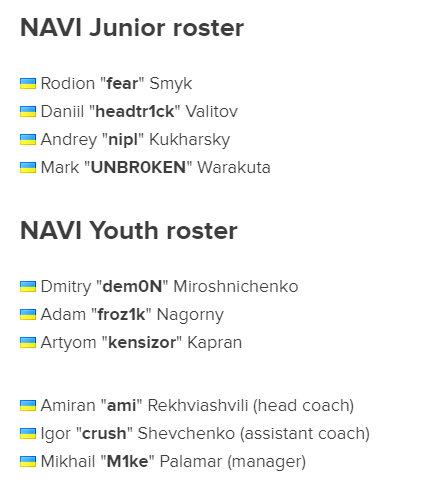 【CSGO】所有俄罗斯选手被辞退!NAVI青训队大变动!