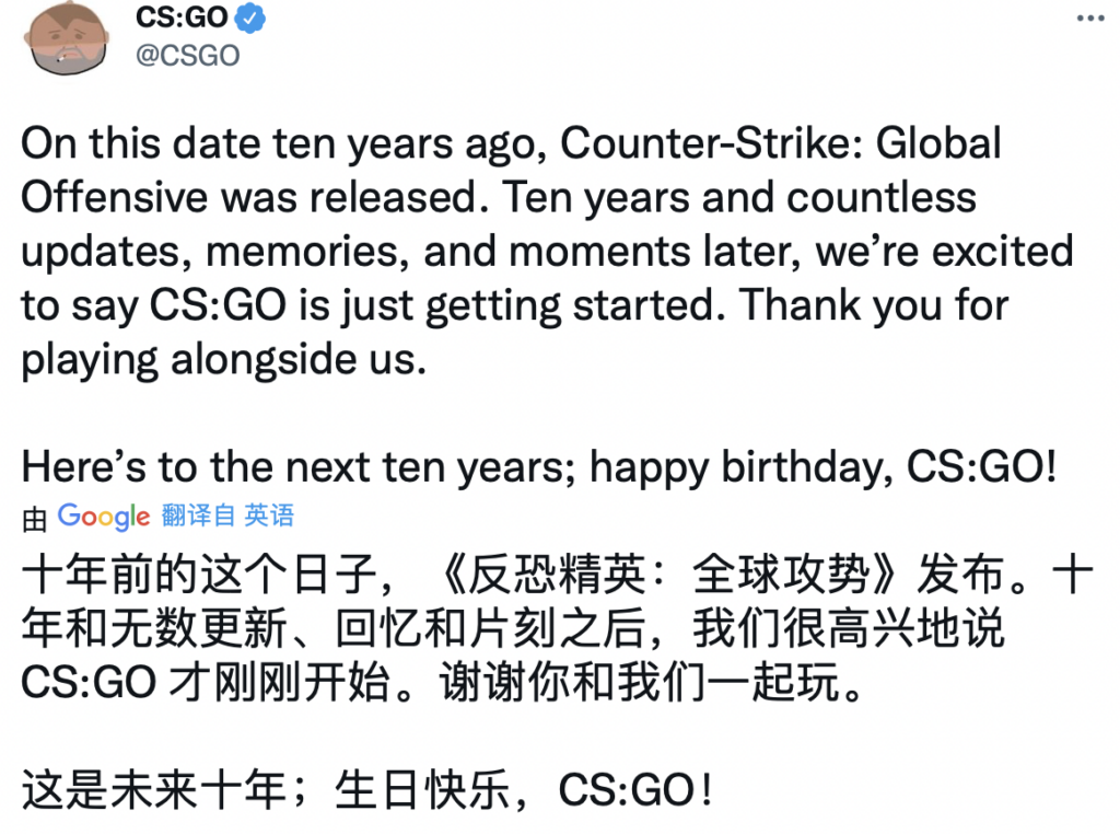 后天起源2?CSGO开发者服务器发现起源2地图比分