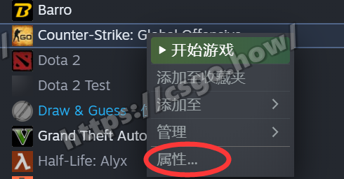 CSGO如何更改128tick,本地自建服务器/单机模式