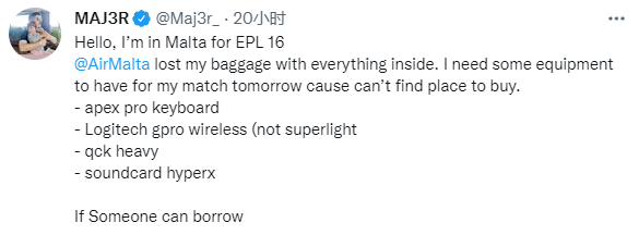 CSGO 职业选手行李丢了 网友帮助补齐外设