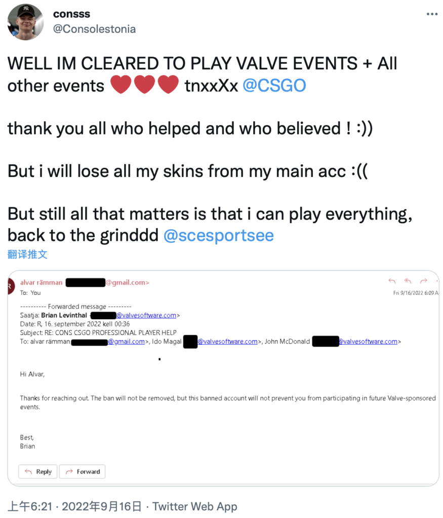 CSGO 某职业哥遭OW封禁,V社回应换个账号参赛