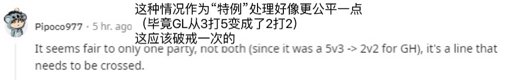 0-3作业爆冷,灰狗击败C9拿下比赛,sh1ro关键局罚站