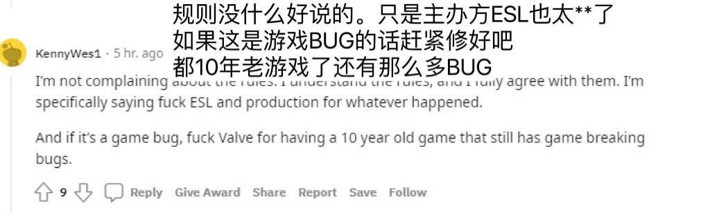 0-3作业爆冷,灰狗击败C9拿下比赛,sh1ro关键局罚站