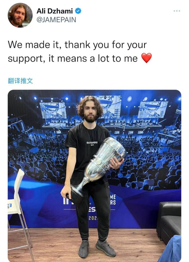 Jame:不计较压力的话,即便是Major也就是一场比赛