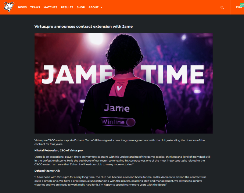 Official Announcement! VP Renews Contract with Jame for Four Years.